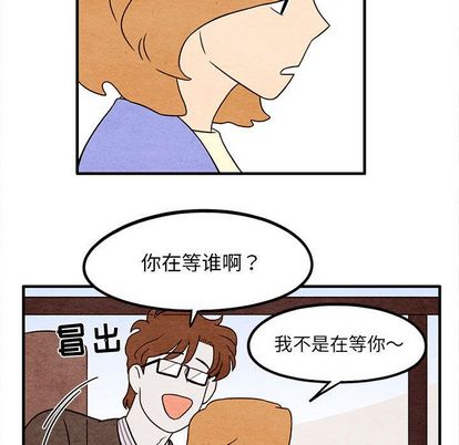 第 11 话