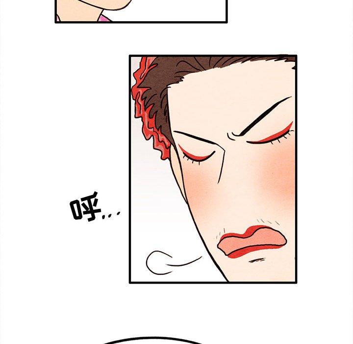 第 17 话