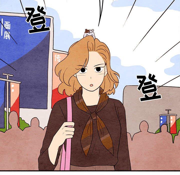 第 18 话
