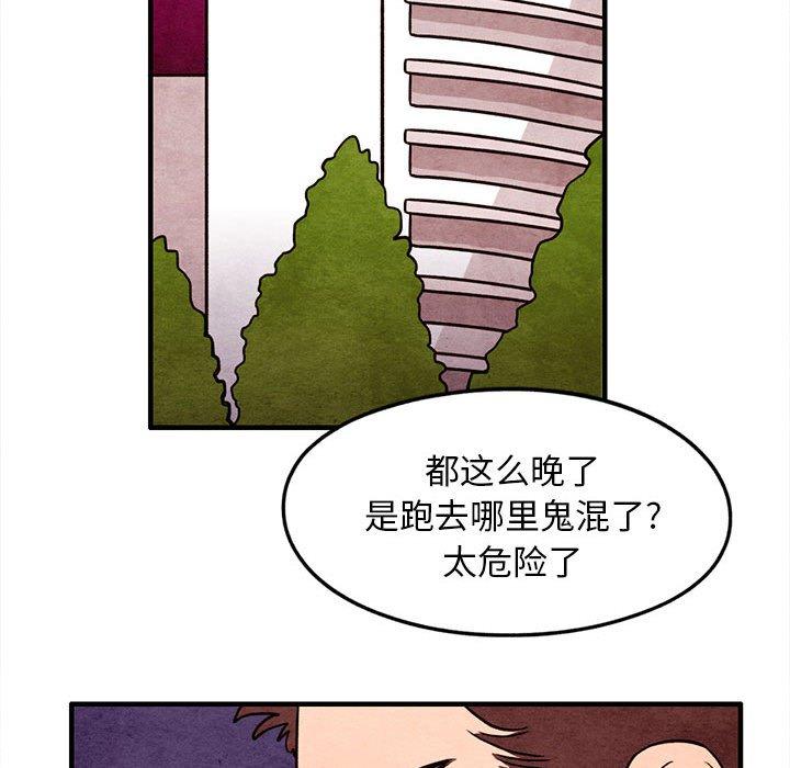 第 19 话