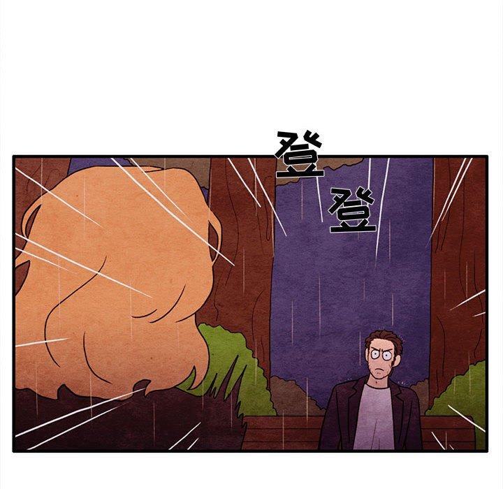 第 20 话