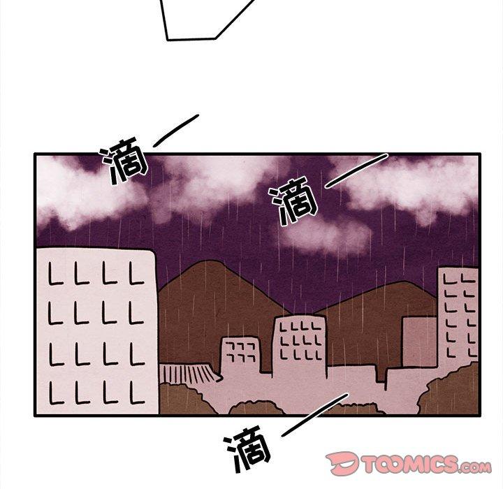 第 21 话