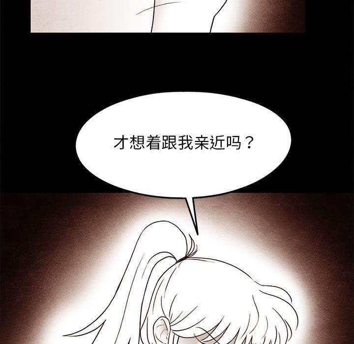 第 22 话