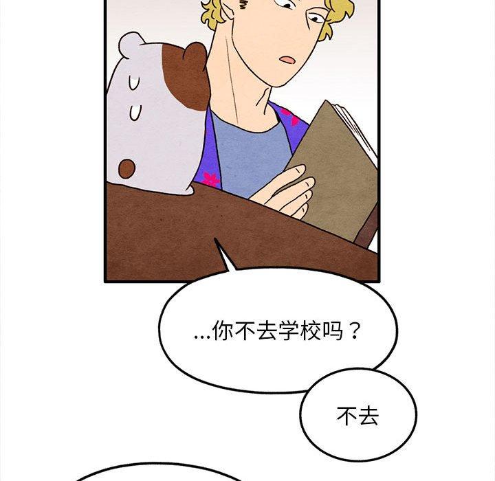 第 26 话