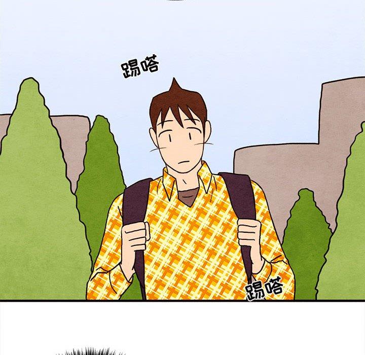 第 26 话