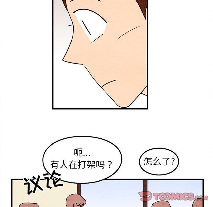 第 27 话