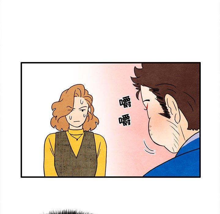 第 28 话