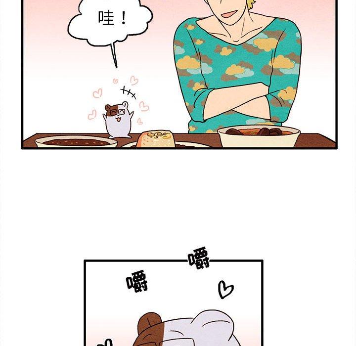 第 28 话
