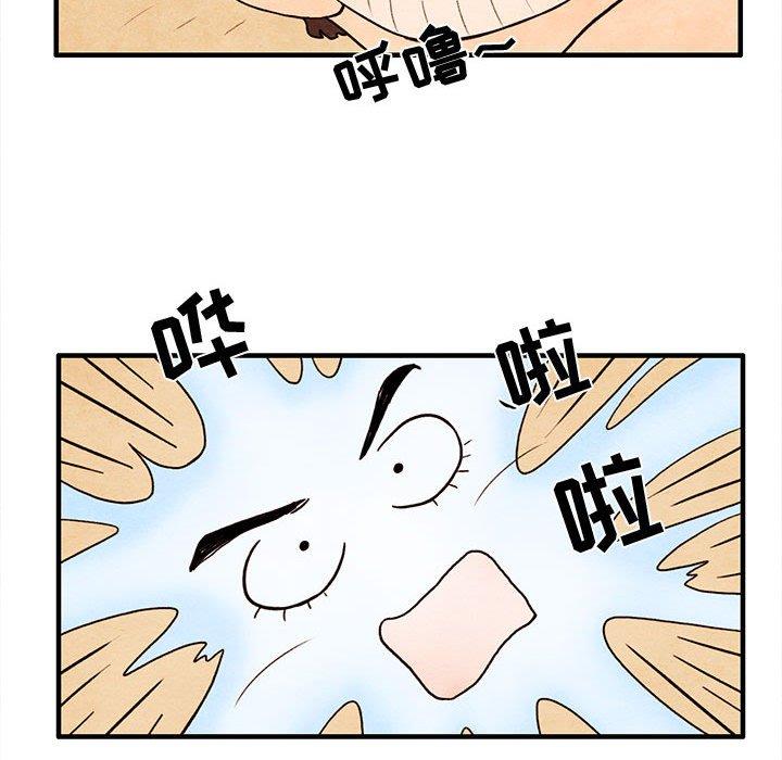 第 30 话