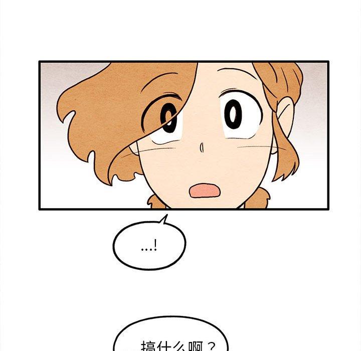 第 30 话