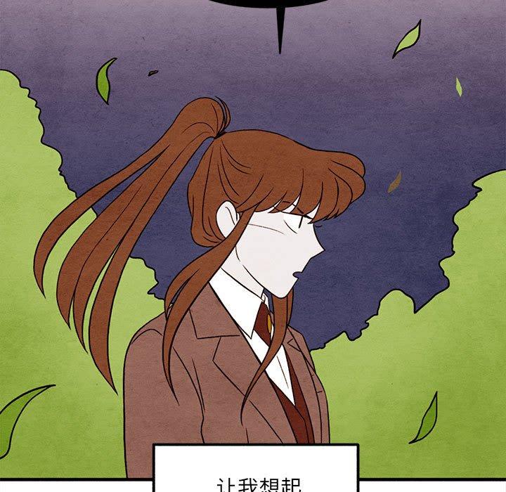 第 31 话