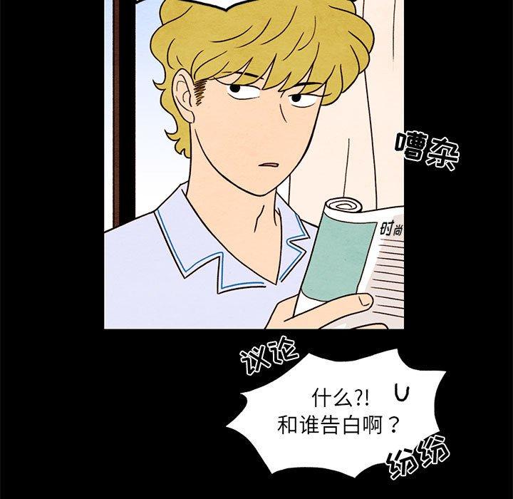第 36 话