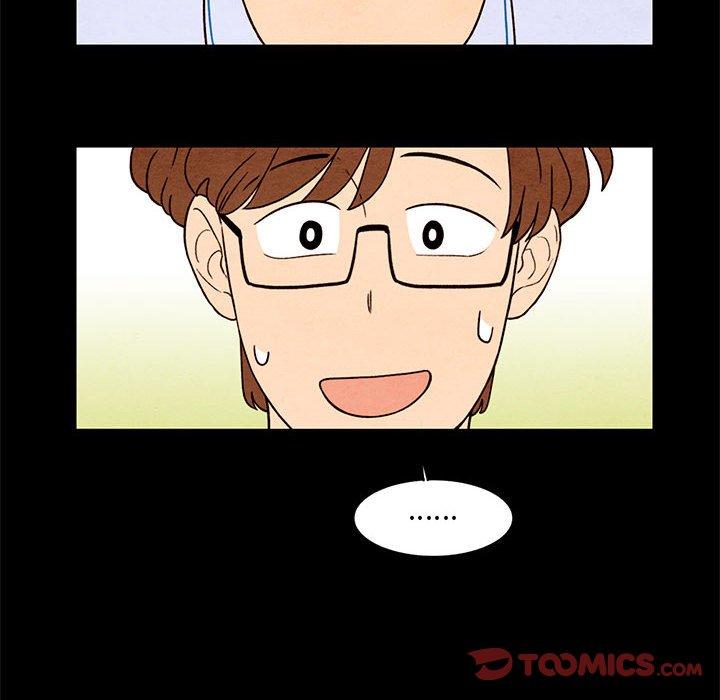 第 37 话
