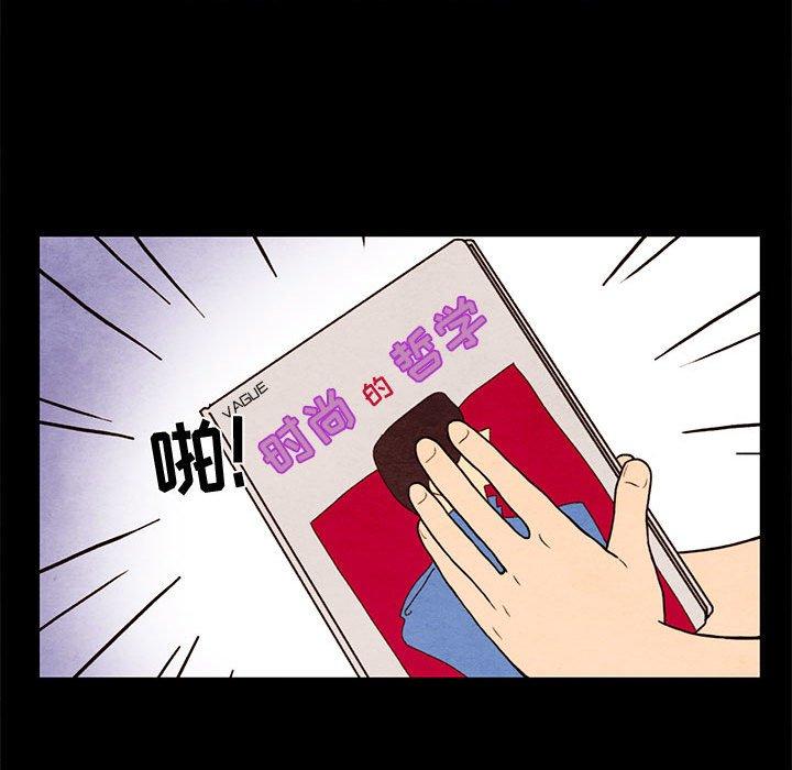 第 37 话