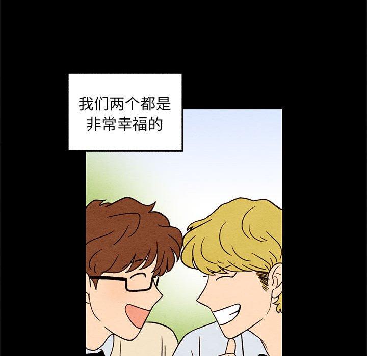 第 38 话