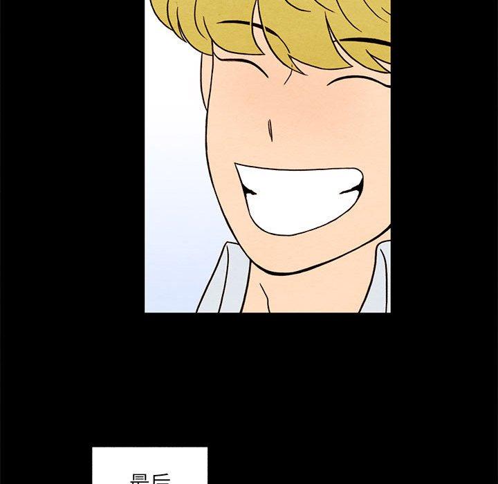 第 38 话