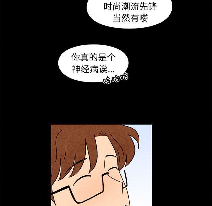 第 39 话