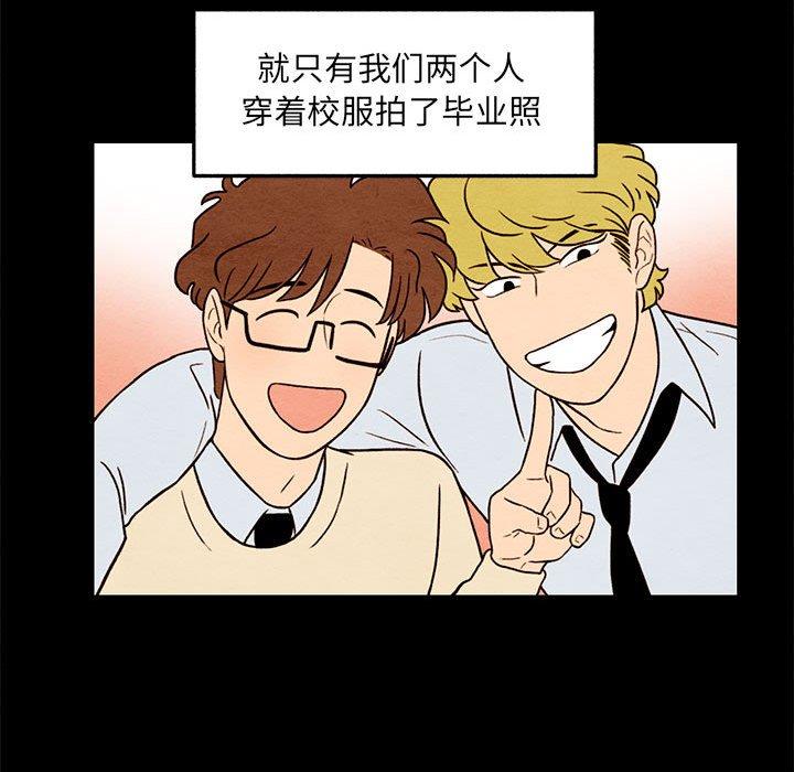 第 39 话