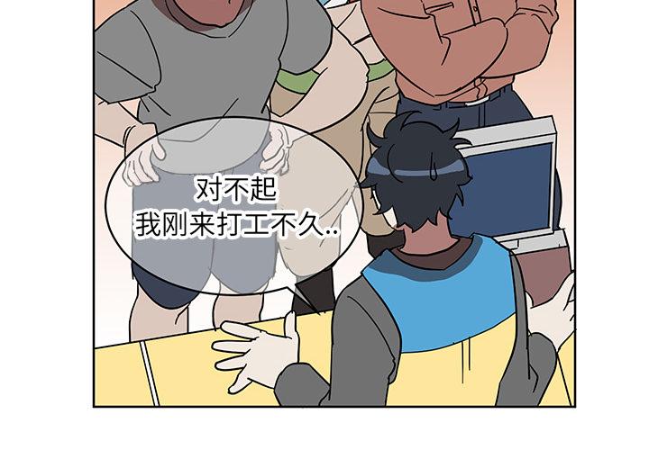 第 1 话
