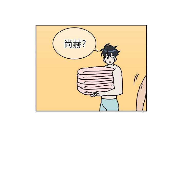第 3 话