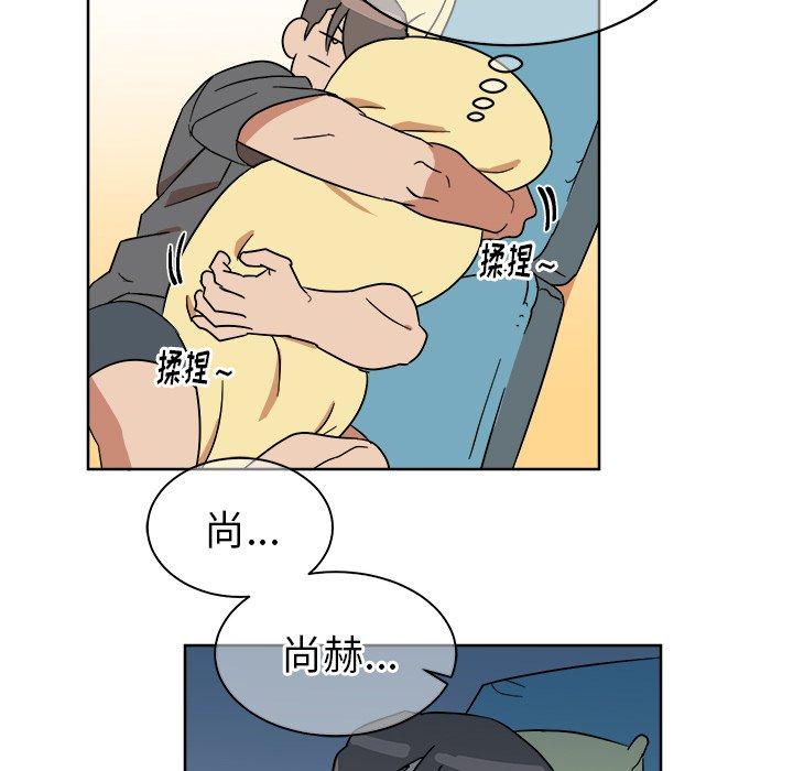 第 6 话