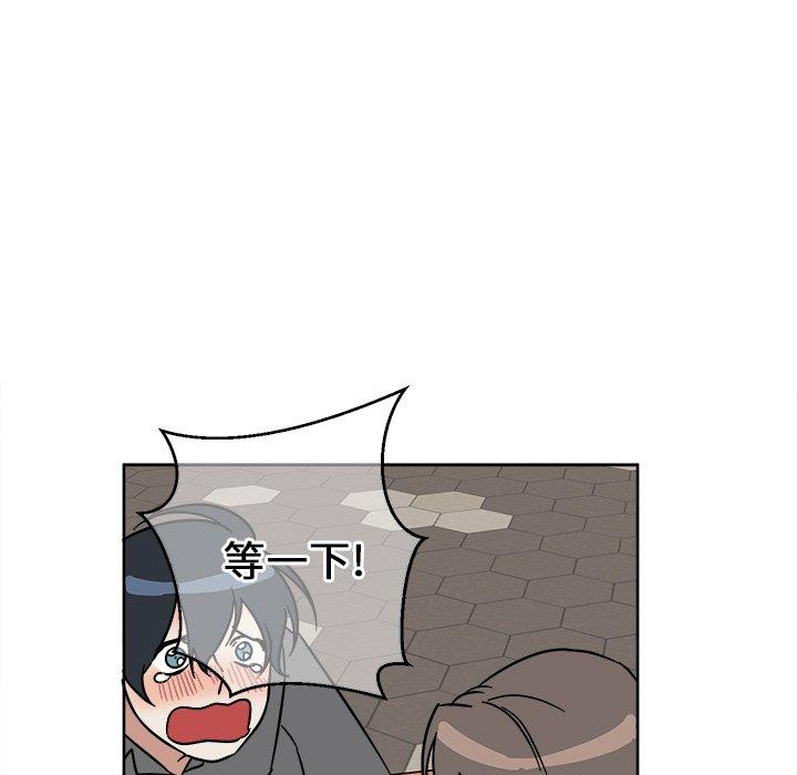 第 6 话