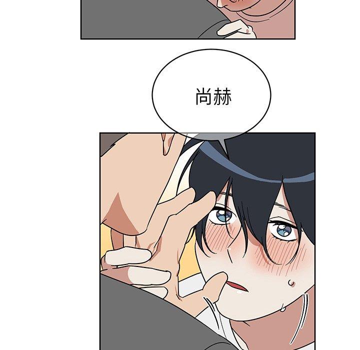 第 7 话
