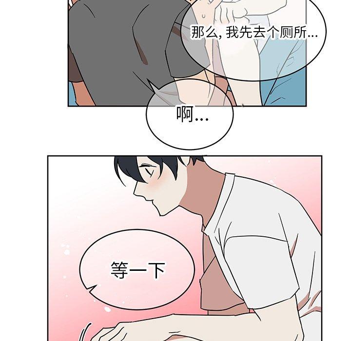 第 7 话