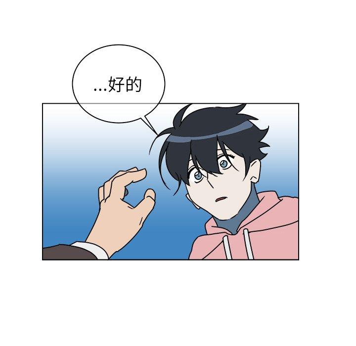 第 9 话