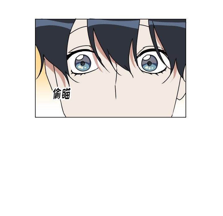 第 10 话