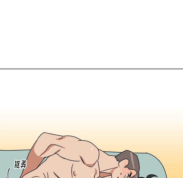 第 11 话