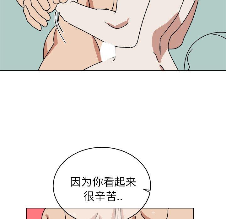 第 11 话