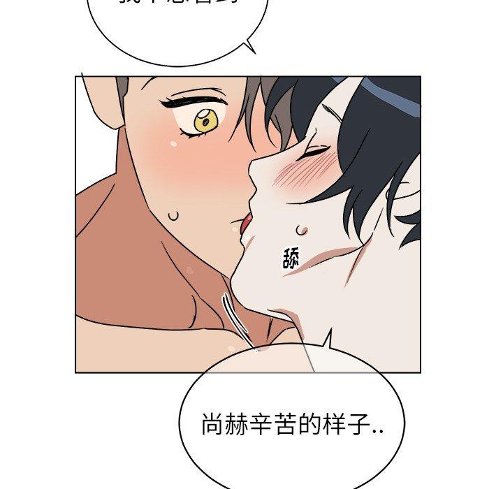 第 11 话