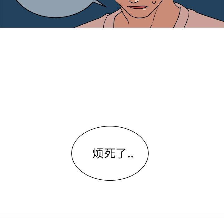 第 12 话