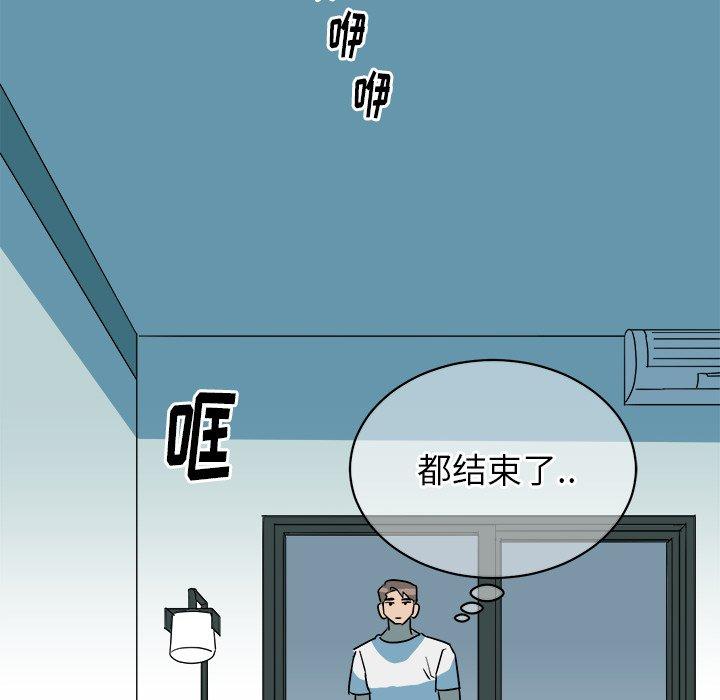 第 12 话