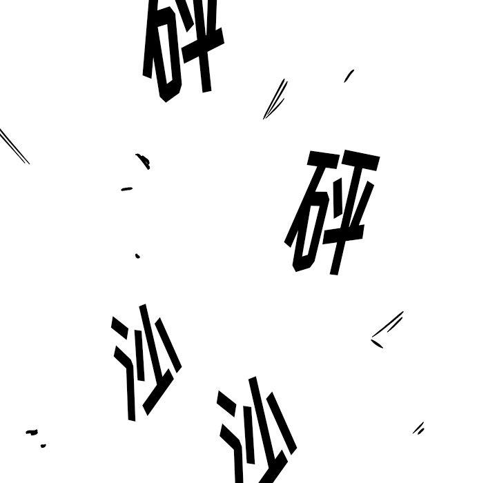第 13 话