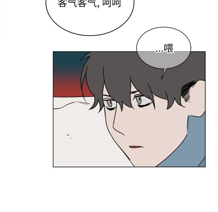 第 13 话