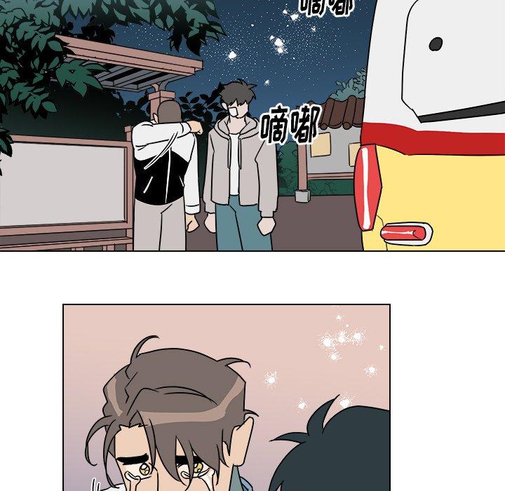 第 14 话