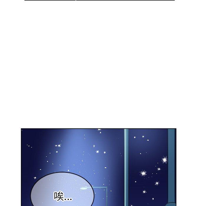 第 15 话