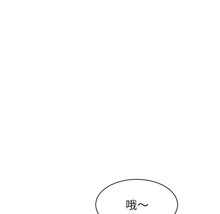 第 15 话