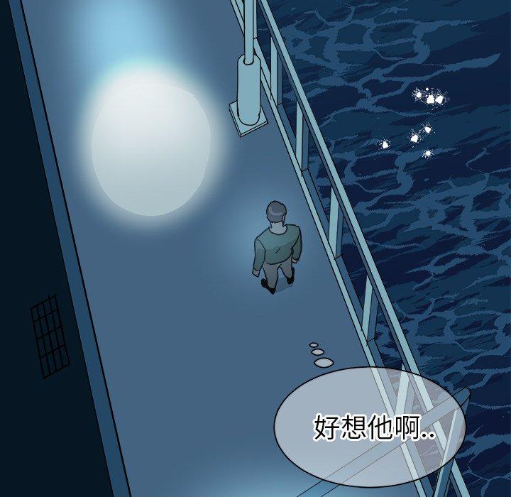 第 15 话