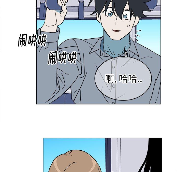 第 16 话