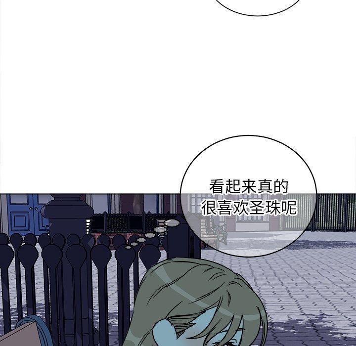 第 16 话