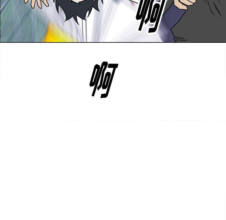 第 16 话