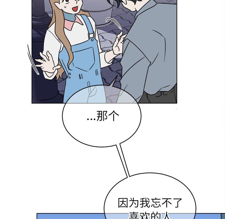 第 17 话