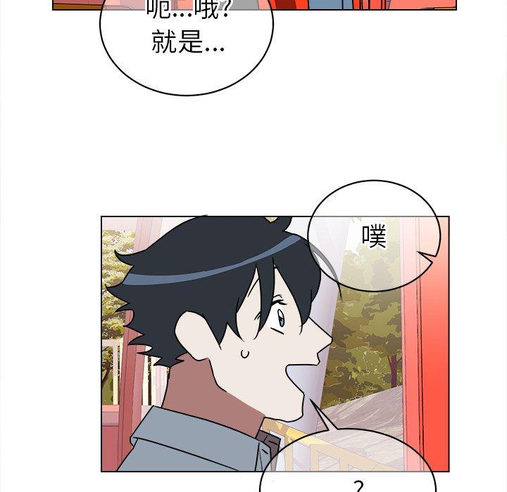 第 17 话