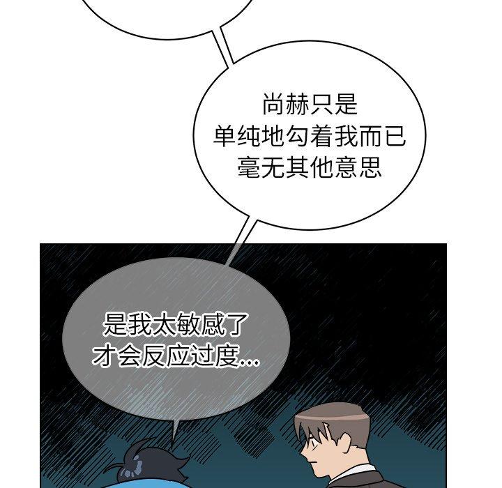 第 18 话