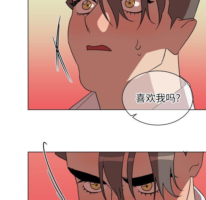 第 20 话
