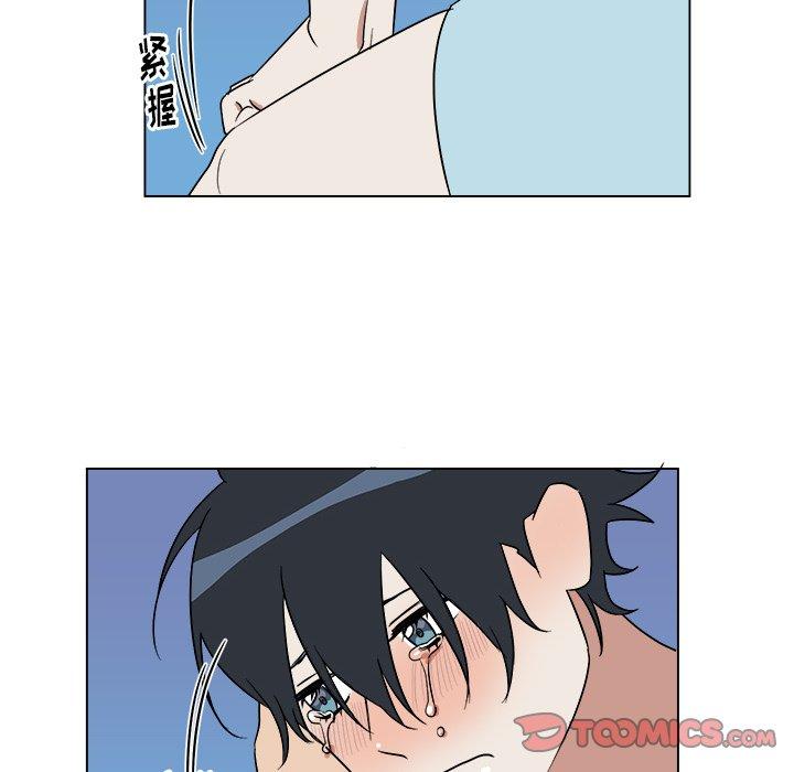 第 21 话