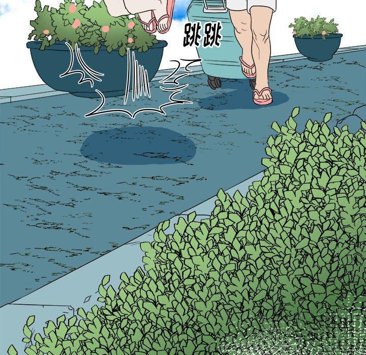第 22 话